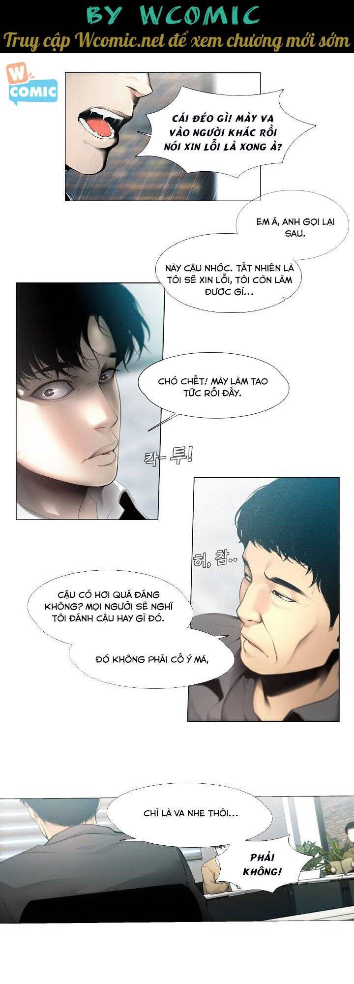 Hiện Thực Của Phim Ảnh Chapter 8 - Trang 2