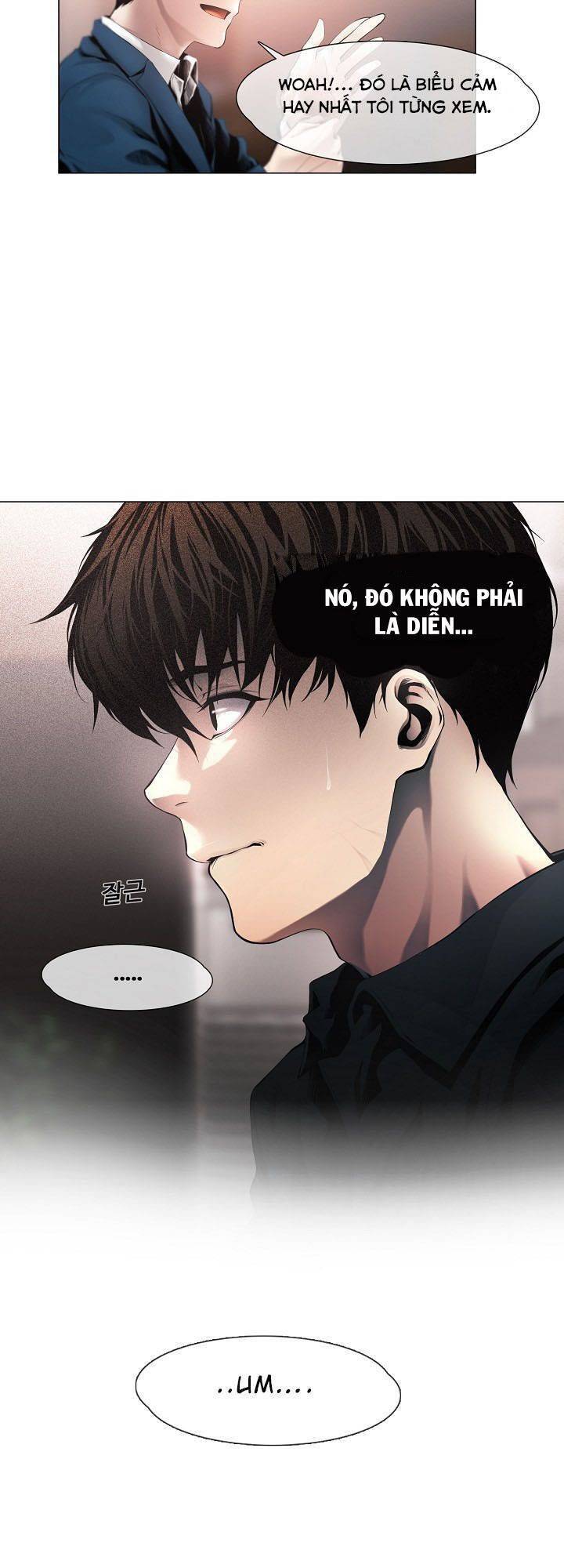 Hiện Thực Của Phim Ảnh Chapter 7 - Trang 2