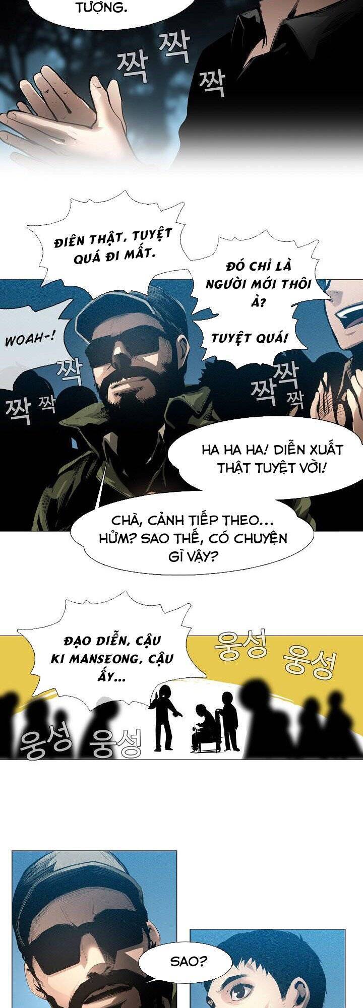 Hiện Thực Của Phim Ảnh Chapter 4 - Trang 2