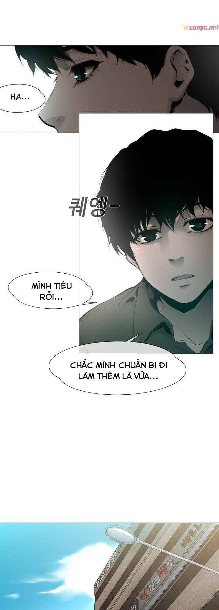 Hiện Thực Của Phim Ảnh Chapter 3 - Trang 2