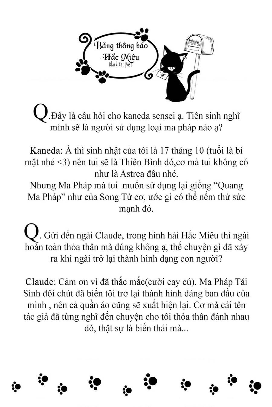 Hắc Miêu Và Lớp Học Phù Thủy Chapter 33 - Trang 2