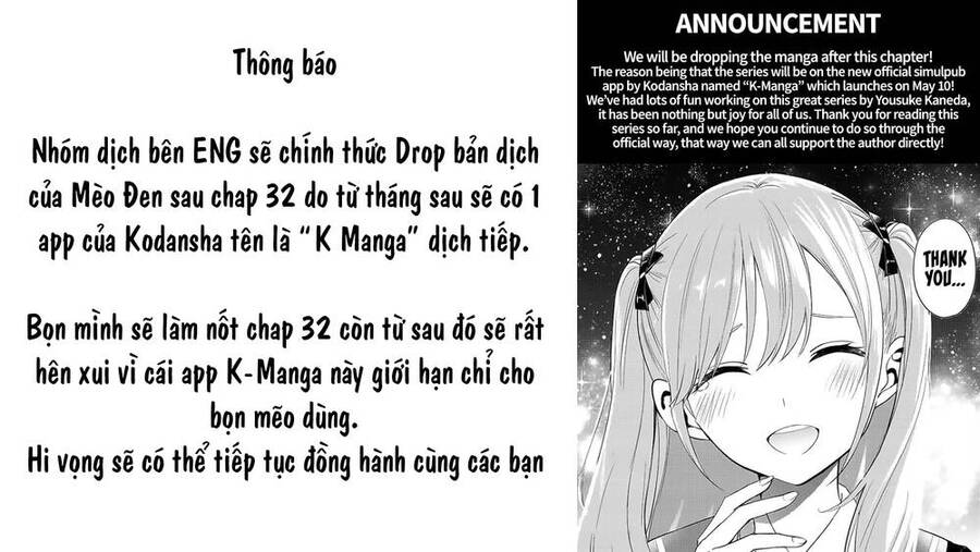 Hắc Miêu Và Lớp Học Phù Thủy Chapter 32 - Trang 2