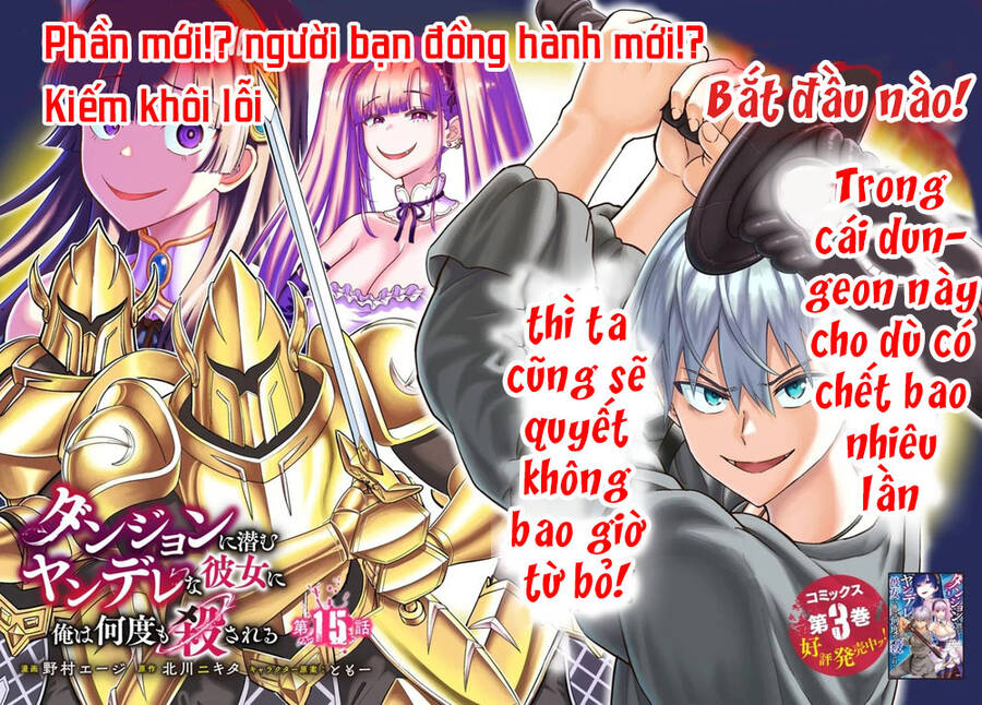 Dungeon Ni Hisomu Yandere Na Kanojo Ni Ore Wa Nando Mo Korosareru Chapter 15 - Trang 2