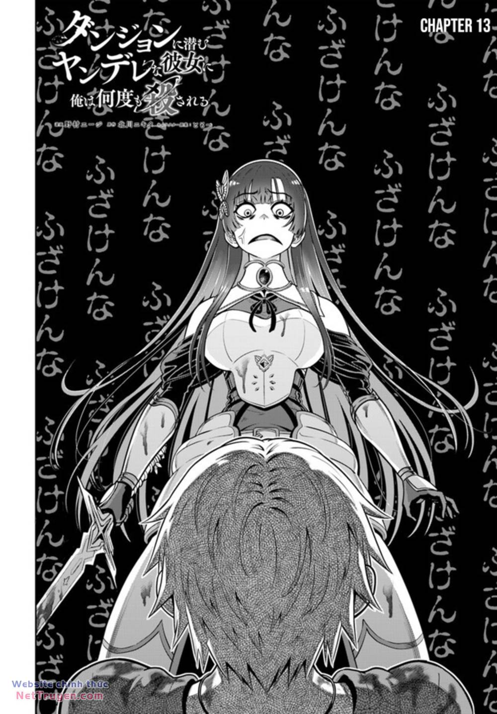 Dungeon Ni Hisomu Yandere Na Kanojo Ni Ore Wa Nando Mo Korosareru Chapter 13 - Trang 2