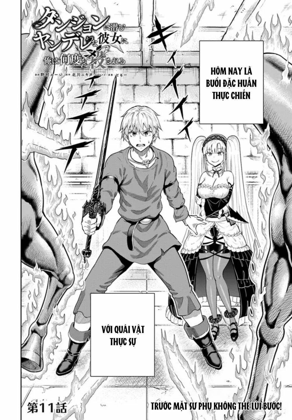 Dungeon Ni Hisomu Yandere Na Kanojo Ni Ore Wa Nando Mo Korosareru Chapter 11 - Trang 2