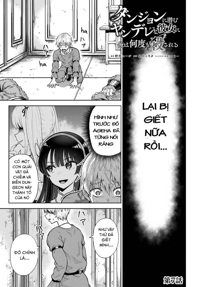 Dungeon Ni Hisomu Yandere Na Kanojo Ni Ore Wa Nando Mo Korosareru Chapter 7 - Trang 2