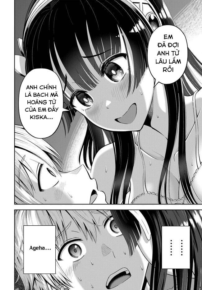 Dungeon Ni Hisomu Yandere Na Kanojo Ni Ore Wa Nando Mo Korosareru Chapter 5 - Trang 2