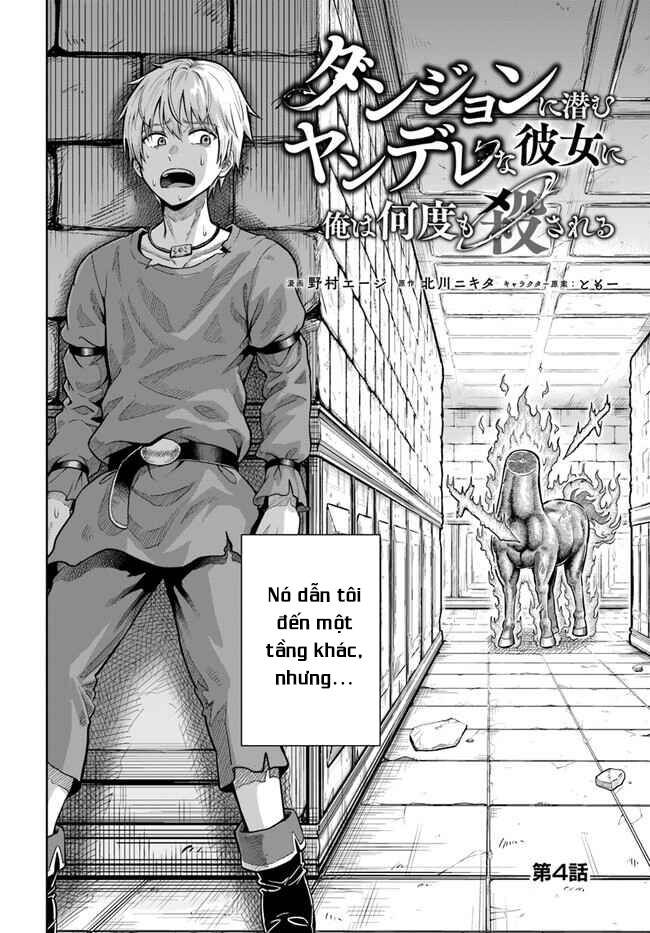 Dungeon Ni Hisomu Yandere Na Kanojo Ni Ore Wa Nando Mo Korosareru Chapter 4 - Trang 2