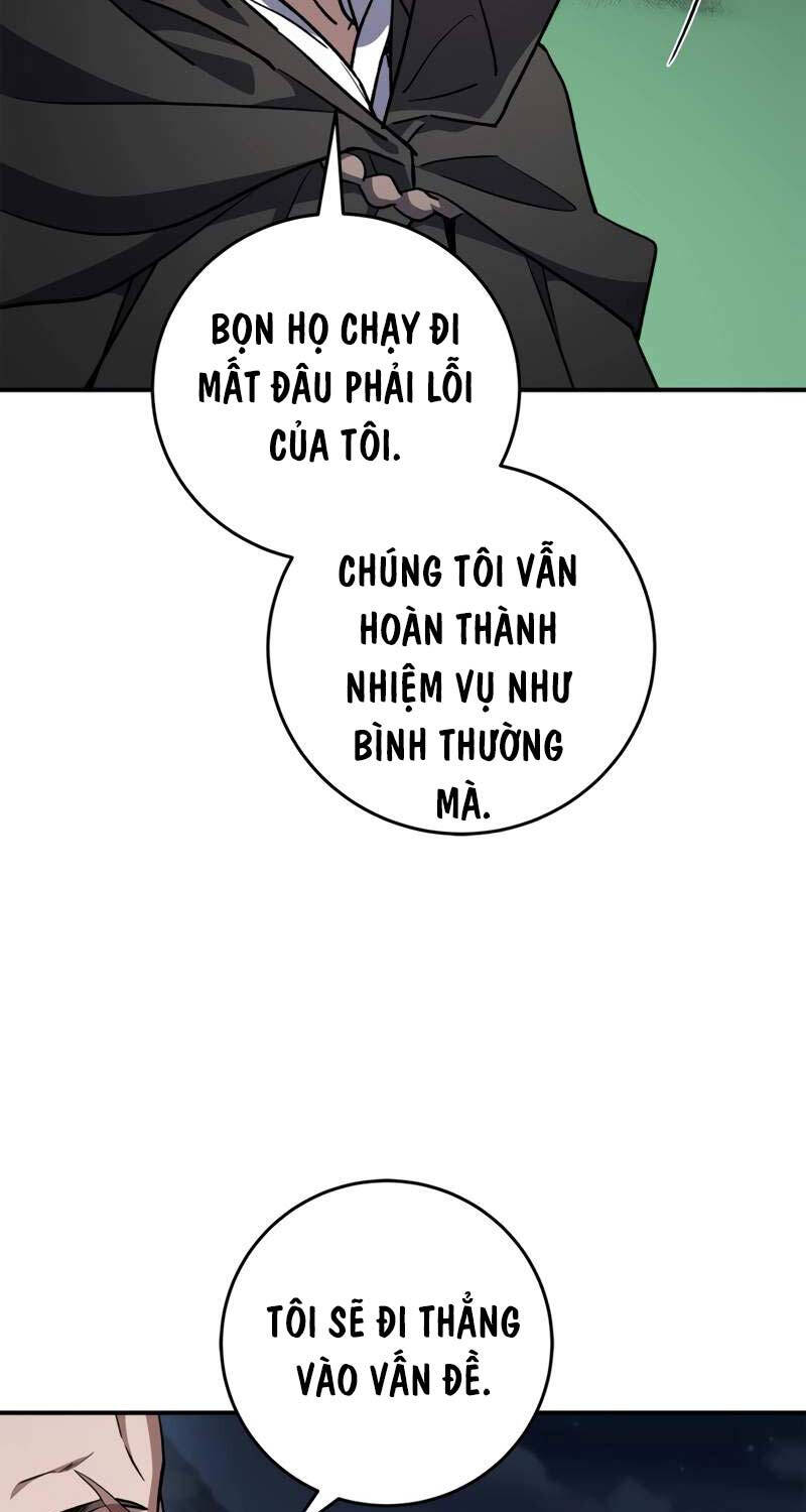 Ấn Thuật Chi Tử Chapter 16 - Trang 2