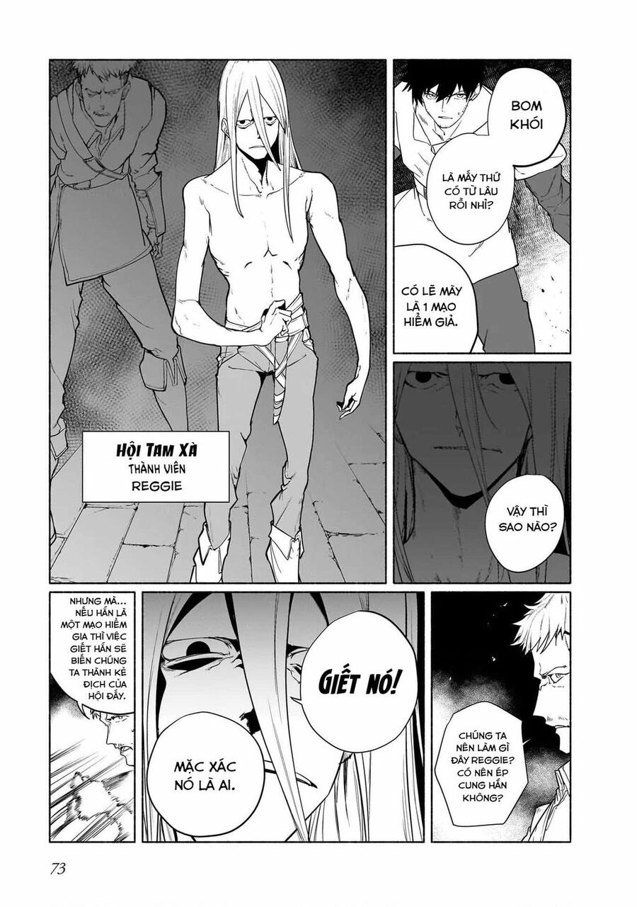 Himekishi-Sama No Himo Chapter 7 - Trang 2