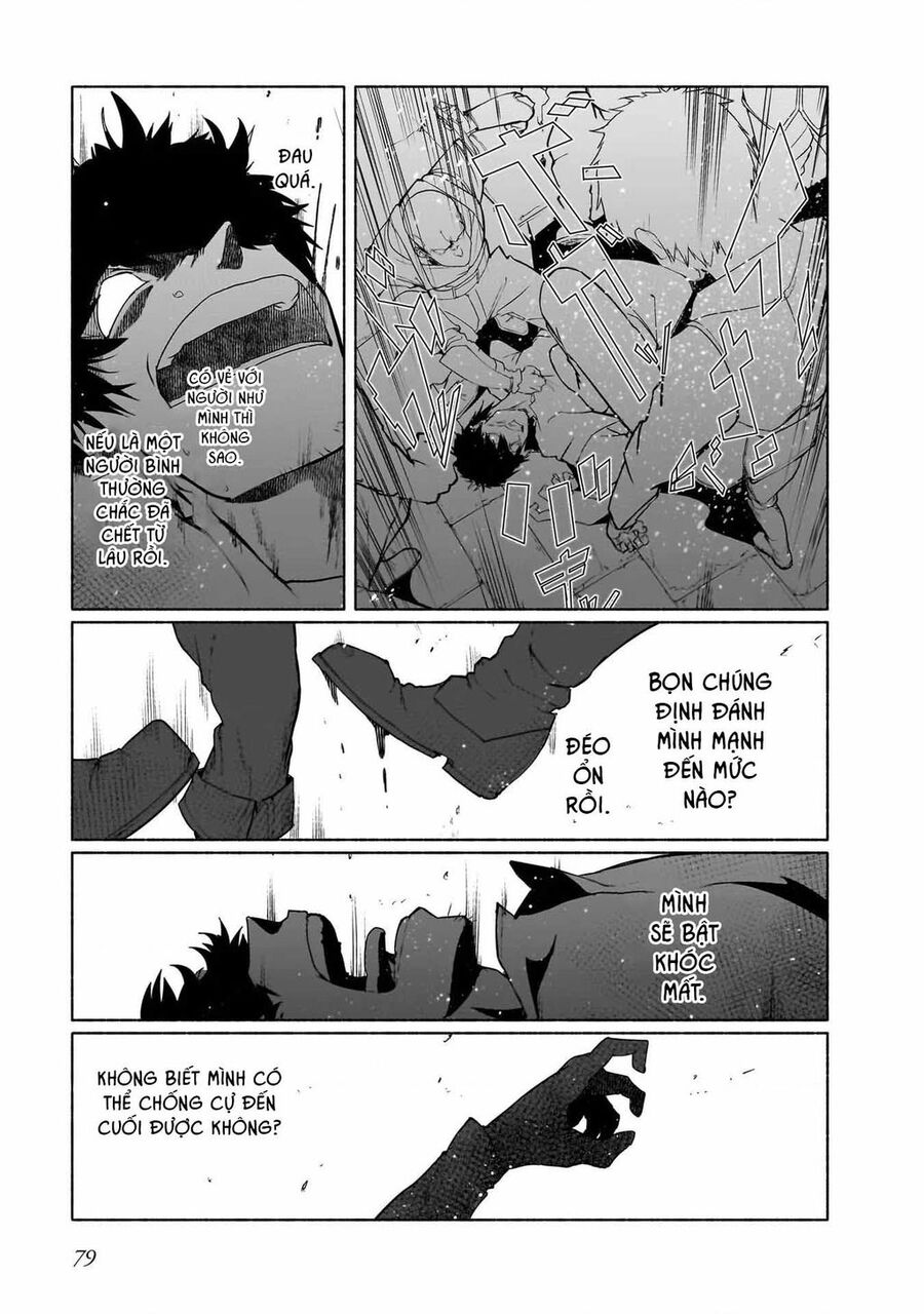 Himekishi-Sama No Himo Chapter 7 - Trang 2