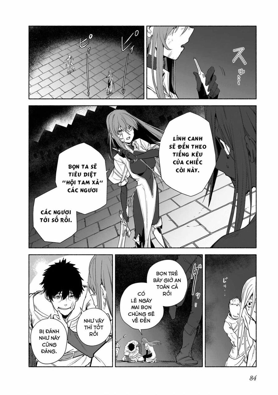 Himekishi-Sama No Himo Chapter 7 - Trang 2