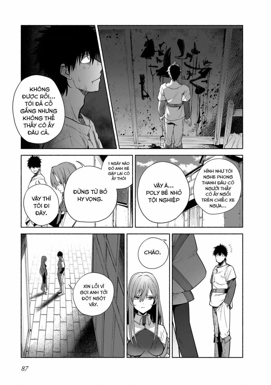 Himekishi-Sama No Himo Chapter 7 - Trang 2