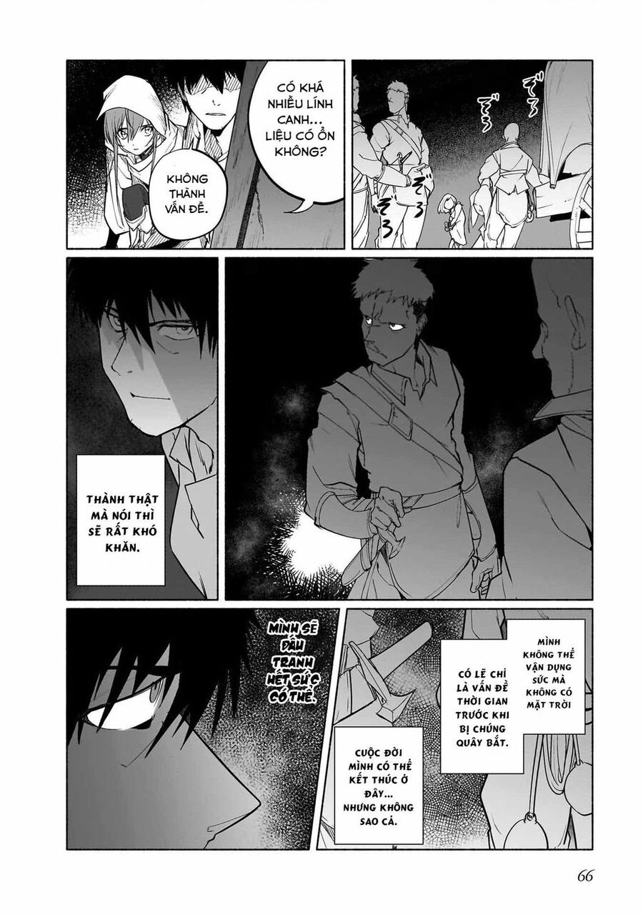 Himekishi-Sama No Himo Chapter 7 - Trang 2