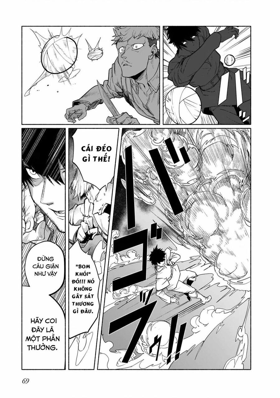 Himekishi-Sama No Himo Chapter 7 - Trang 2