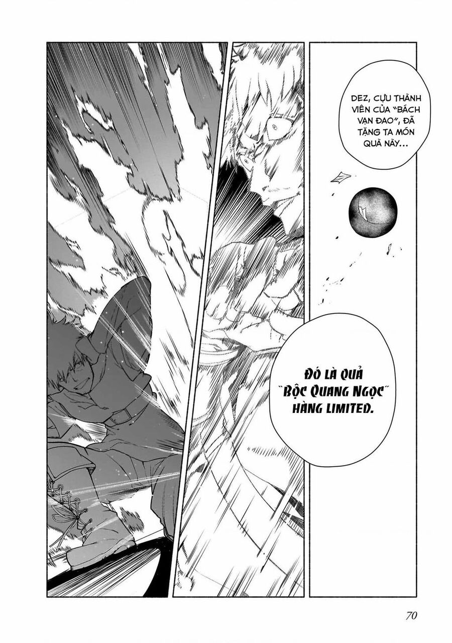 Himekishi-Sama No Himo Chapter 7 - Trang 2