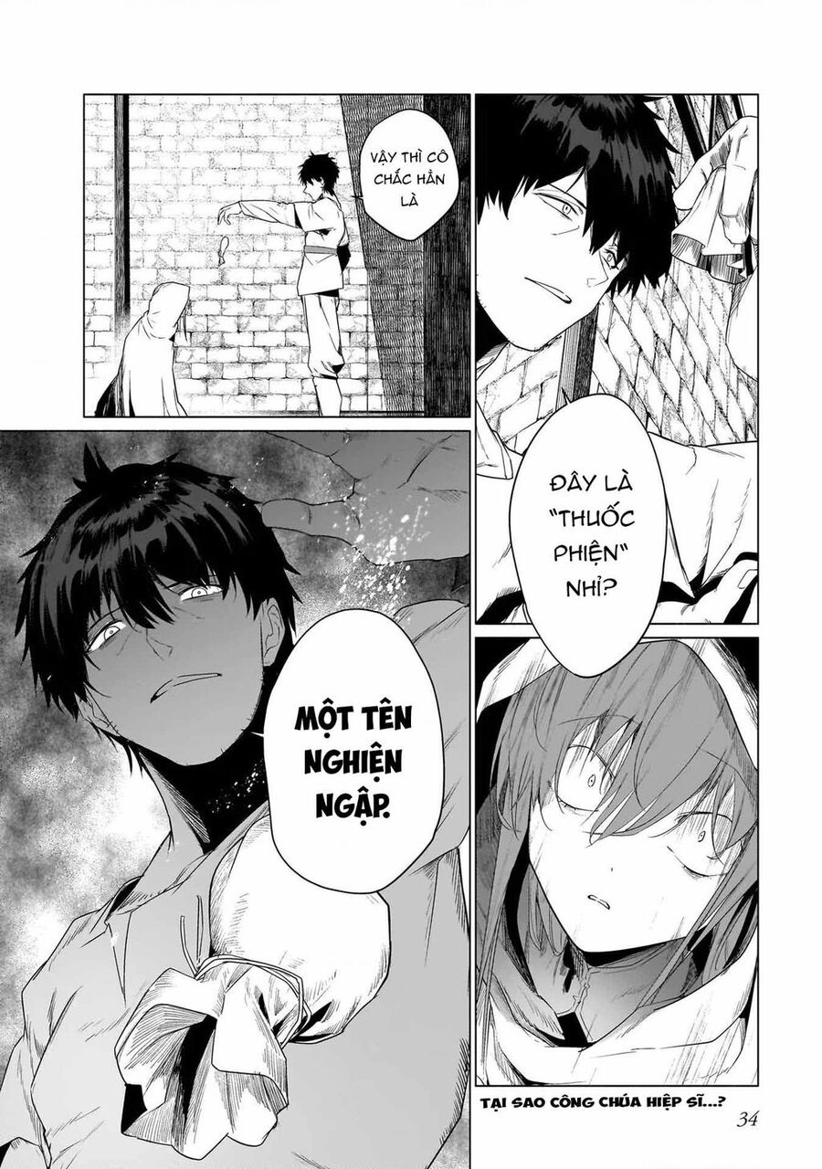 Himekishi-Sama No Himo Chapter 5 - Trang 2