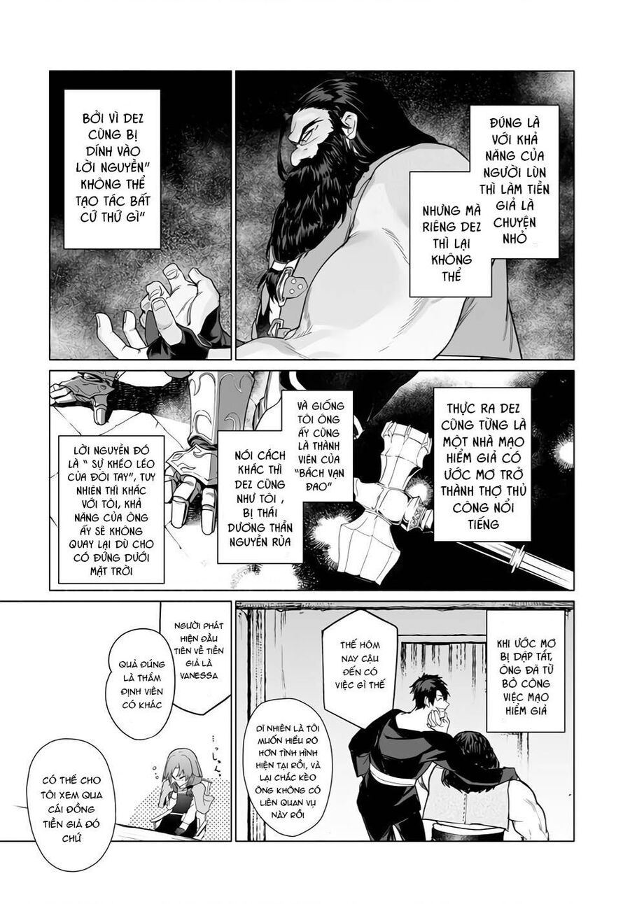 Himekishi-Sama No Himo Chapter 4 - Trang 2