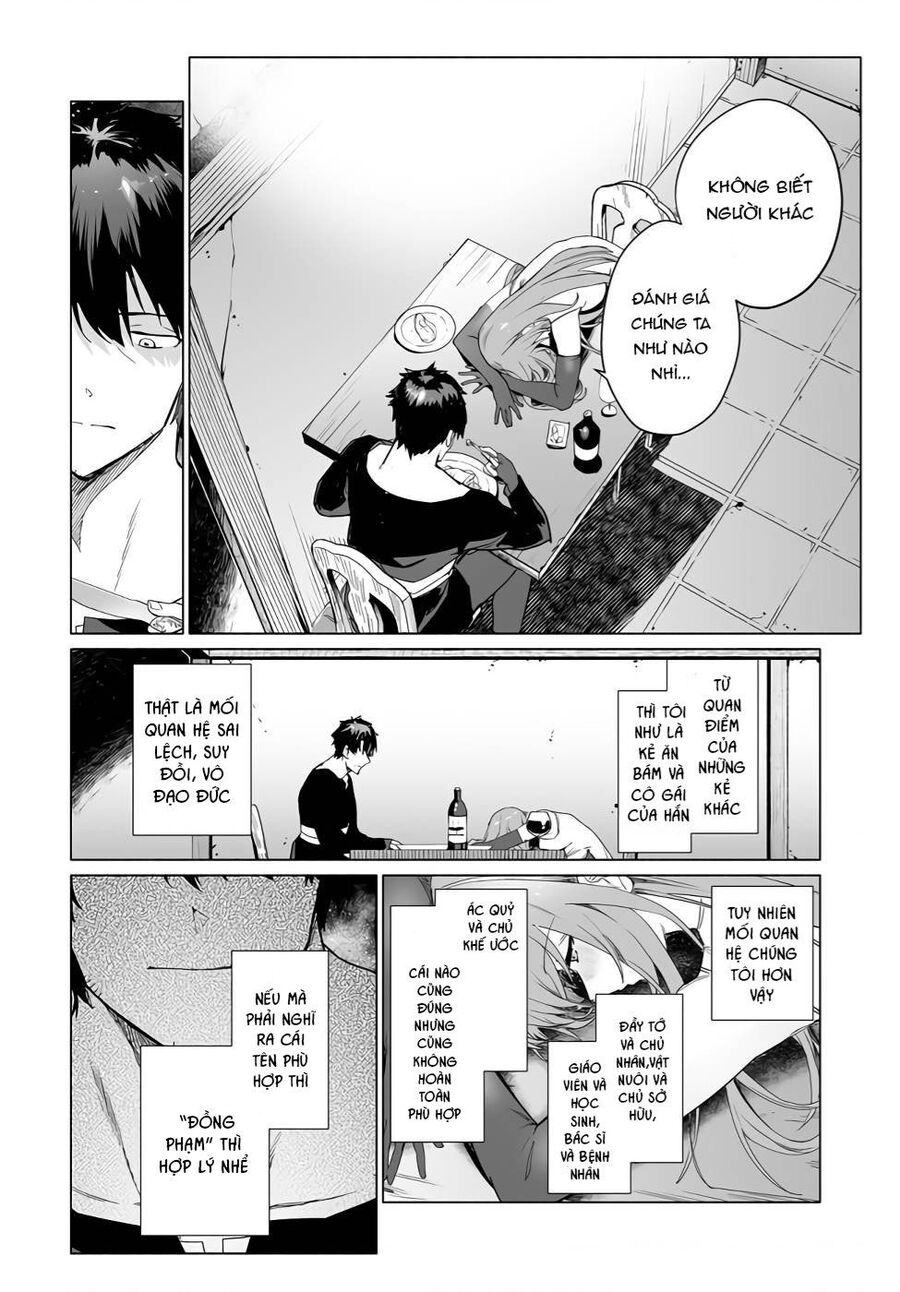 Himekishi-Sama No Himo Chapter 4 - Trang 2