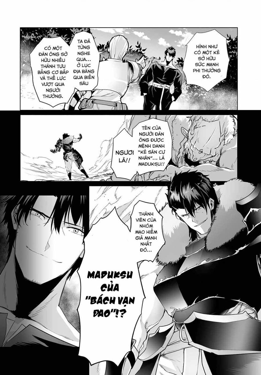 Himekishi-Sama No Himo Chapter 3 - Trang 2