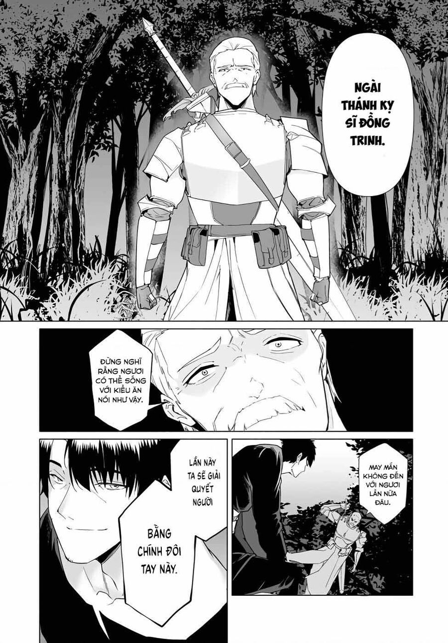 Himekishi-Sama No Himo Chapter 2 - Trang 2