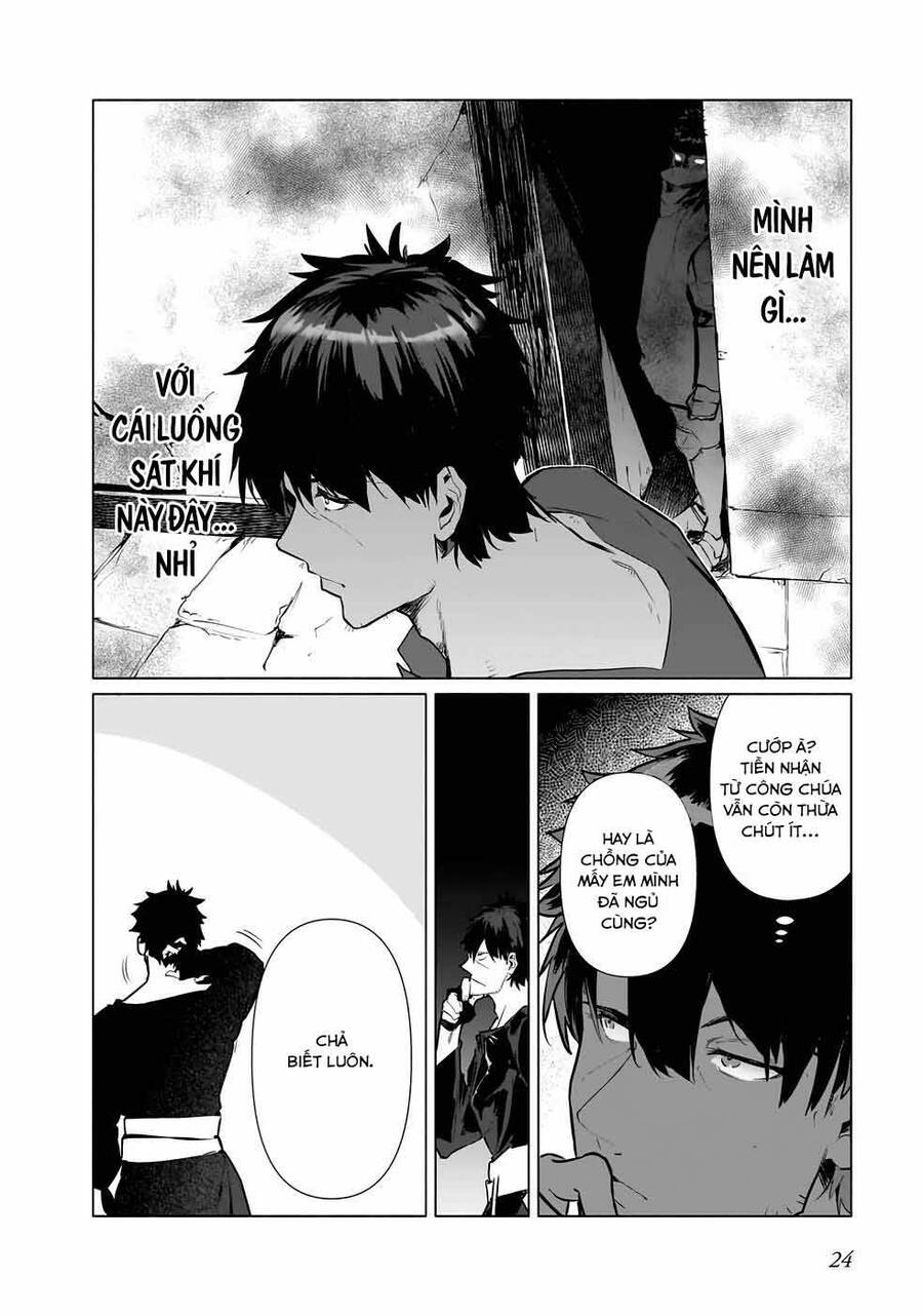 Himekishi-Sama No Himo Chapter 1.6 - Trang 2