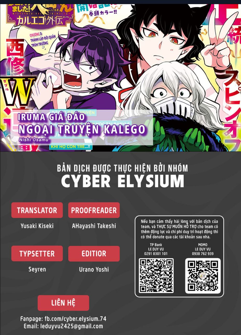 Marimashita! Iruma-Kun: Ngoại Truyện Kalego Chapter 7 - Trang 2