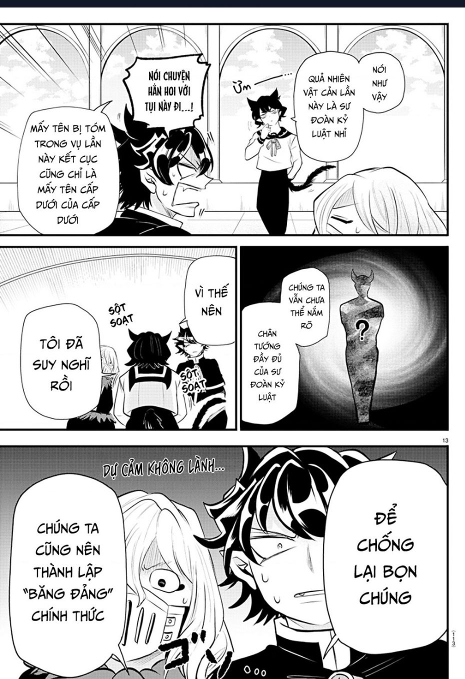 Marimashita! Iruma-Kun: Ngoại Truyện Kalego Chapter 7 - Trang 2