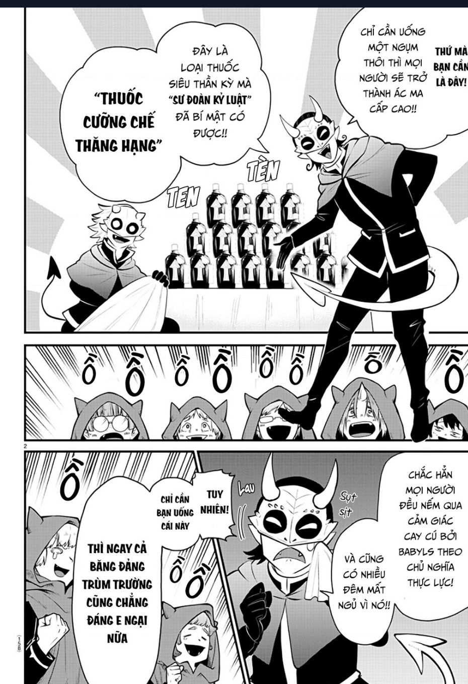 Marimashita! Iruma-Kun: Ngoại Truyện Kalego Chapter 6 - Trang 2