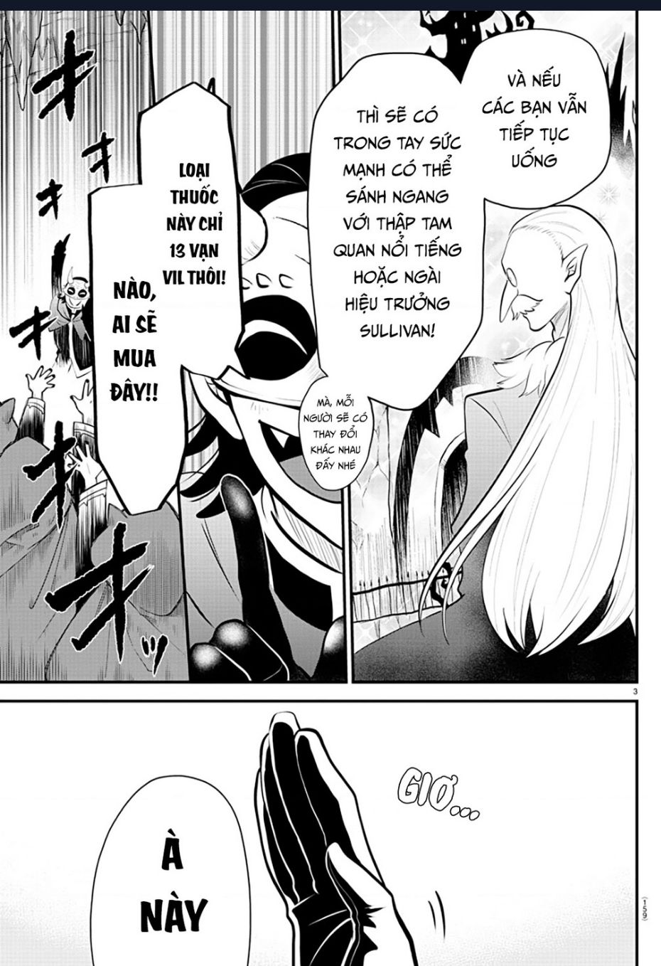 Marimashita! Iruma-Kun: Ngoại Truyện Kalego Chapter 6 - Trang 2