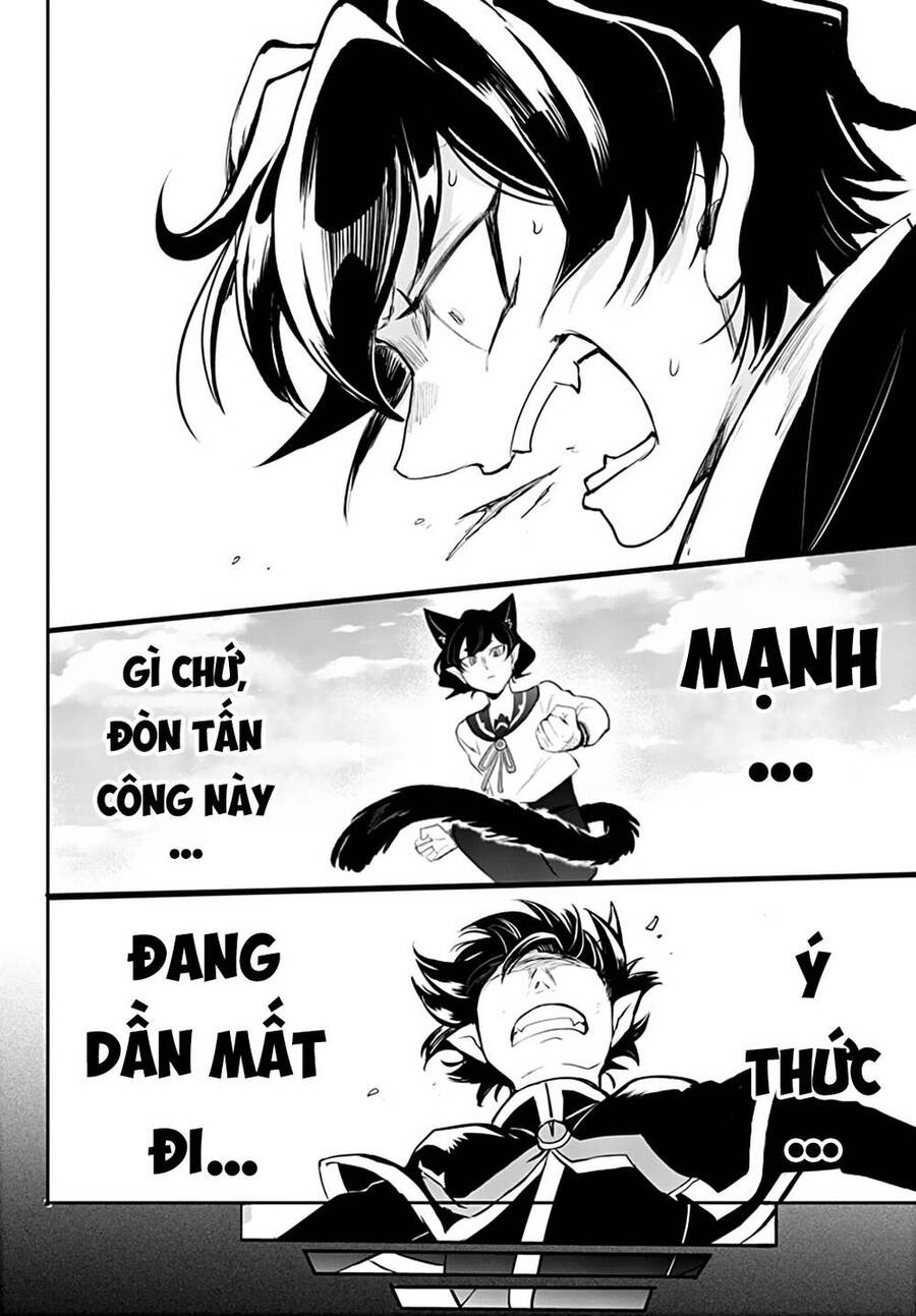 Marimashita! Iruma-Kun: Ngoại Truyện Kalego Chapter 2 - Trang 2