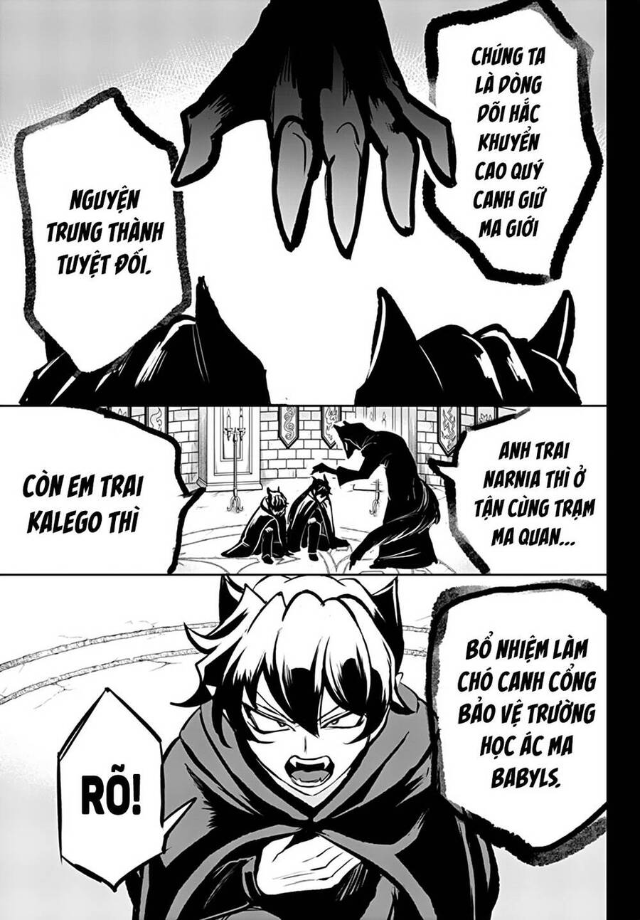 Marimashita! Iruma-Kun: Ngoại Truyện Kalego Chapter 2 - Trang 2