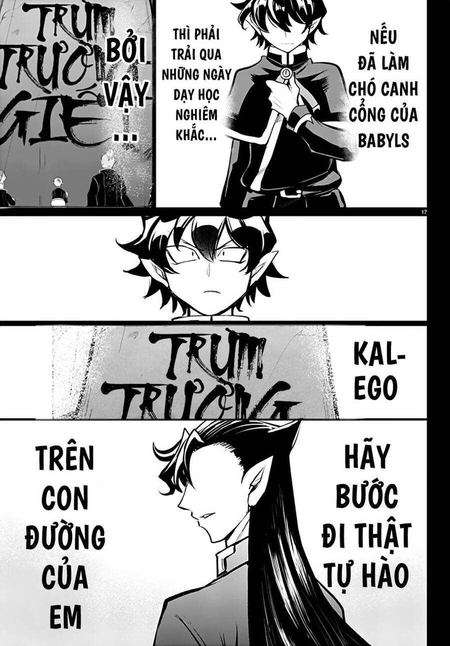 Marimashita! Iruma-Kun: Ngoại Truyện Kalego Chapter 2 - Trang 2