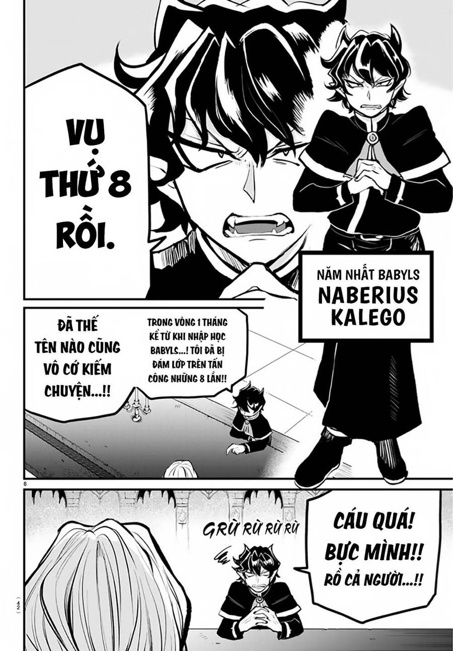 Marimashita! Iruma-Kun: Ngoại Truyện Kalego Chapter 1 - Trang 2