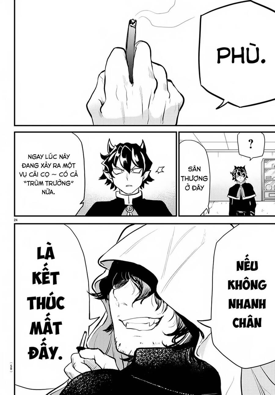 Marimashita! Iruma-Kun: Ngoại Truyện Kalego Chapter 1 - Trang 2