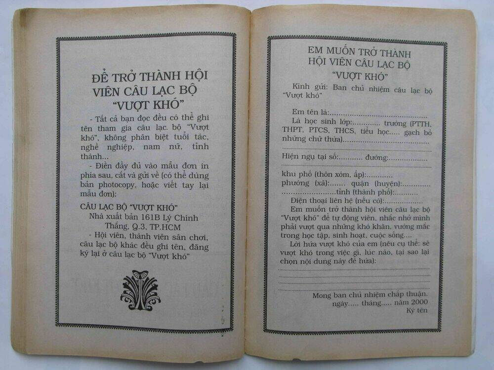 Từ Trong Gian Khó Chapter 1 - Trang 2