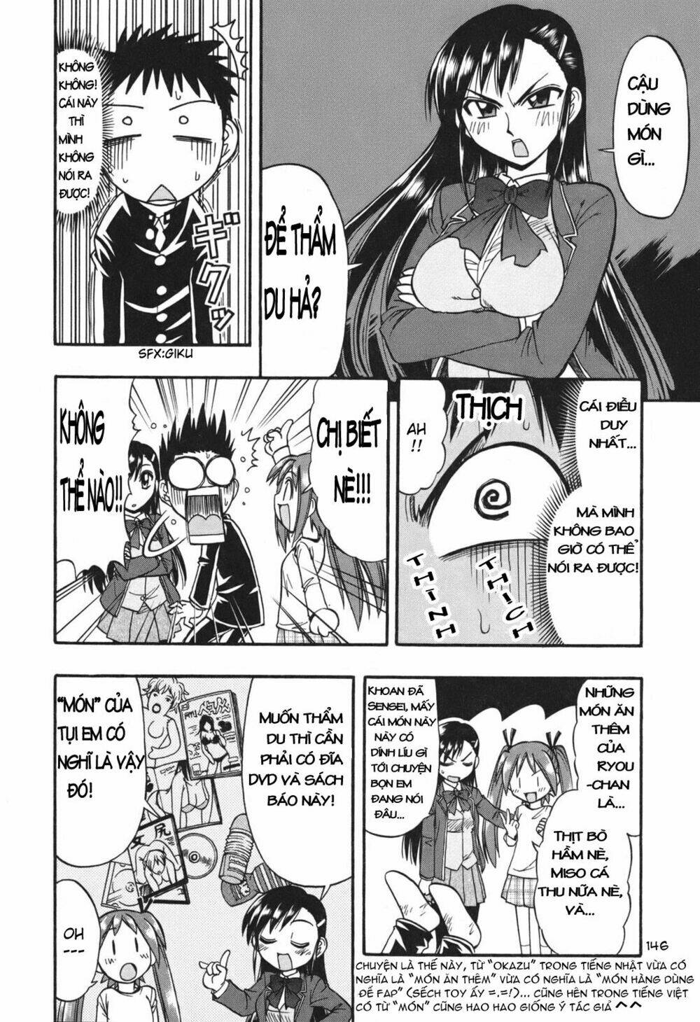 Ane Komi Chapter 6 - Trang 2