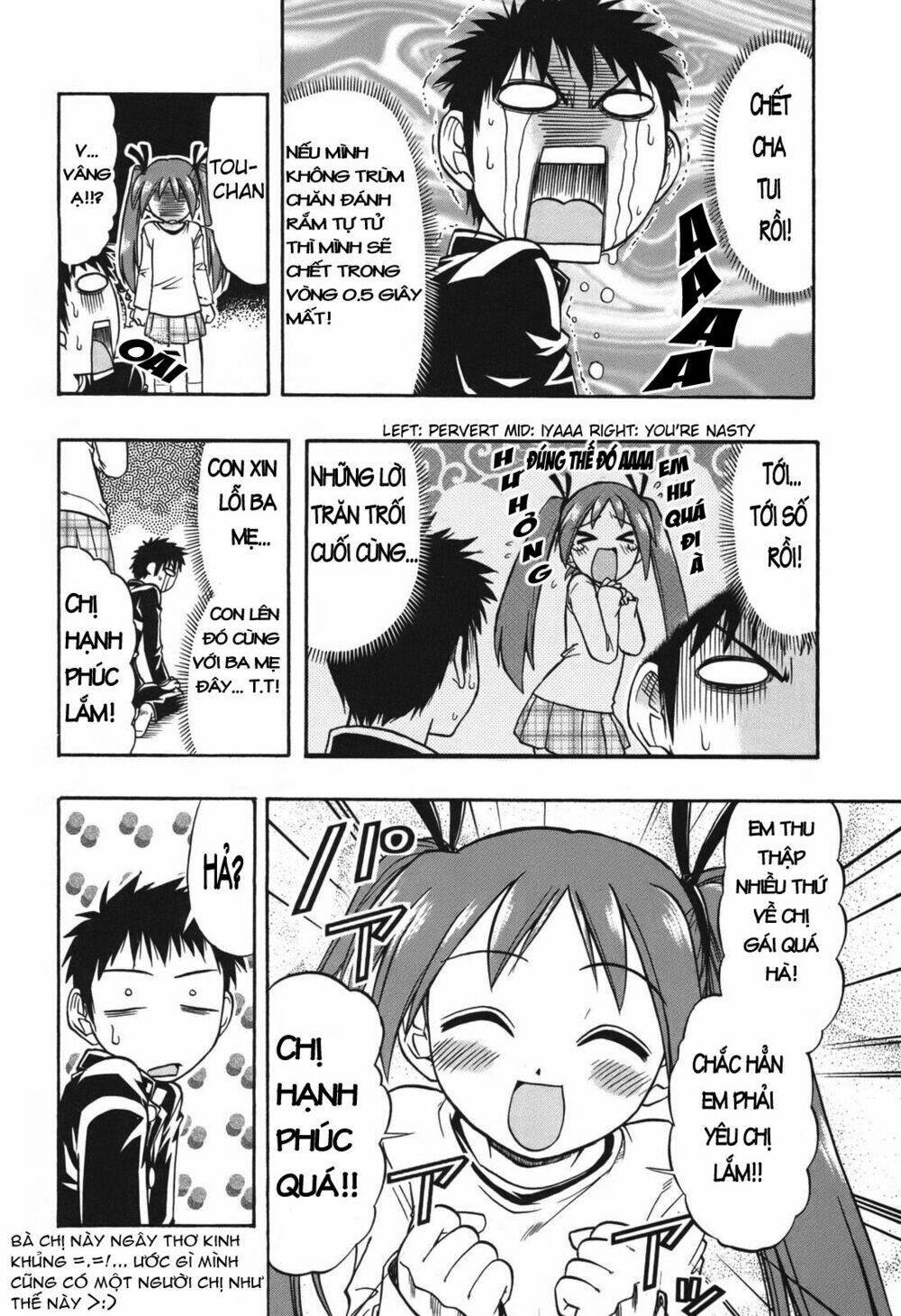 Ane Komi Chapter 6 - Trang 2