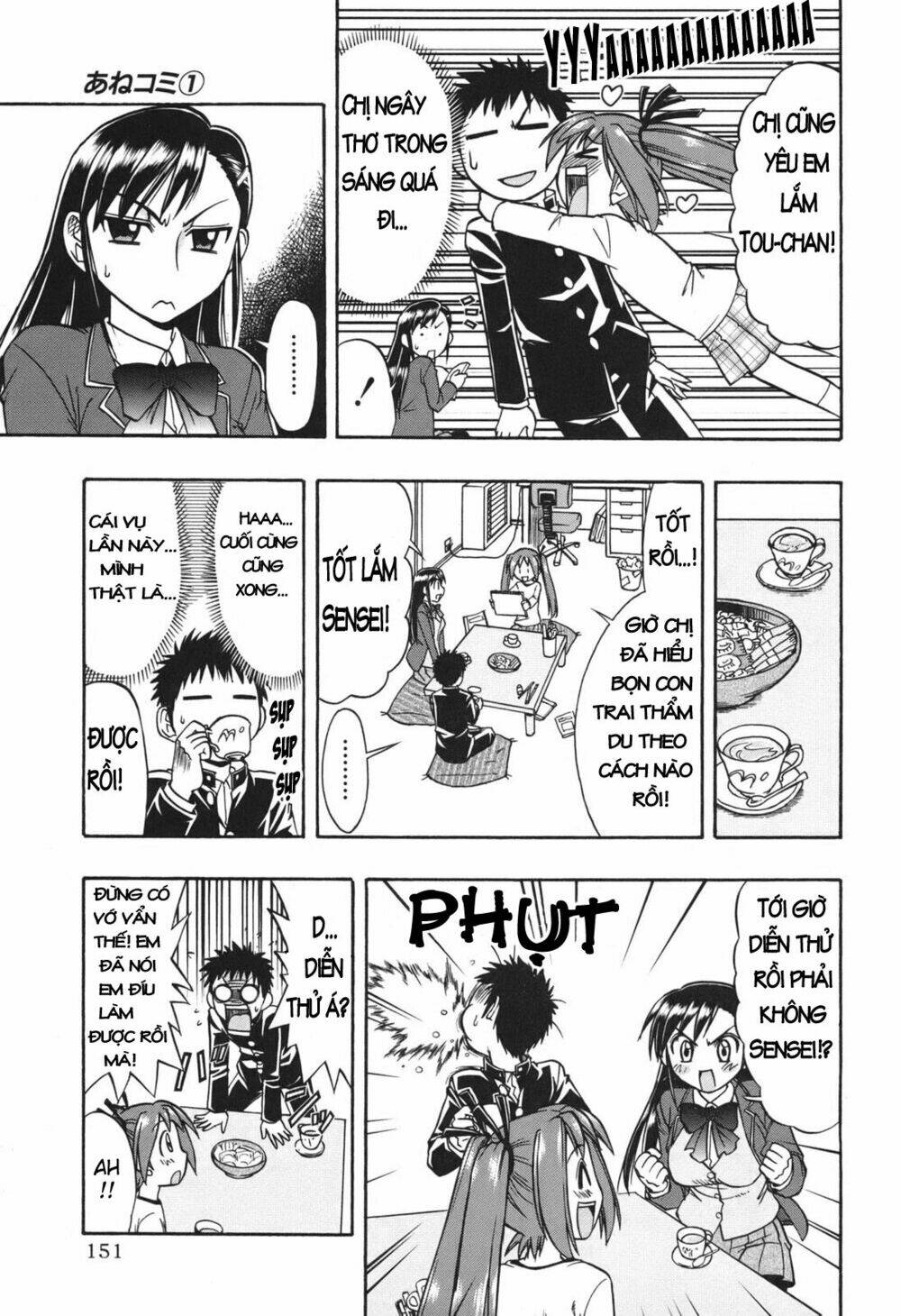 Ane Komi Chapter 6 - Trang 2