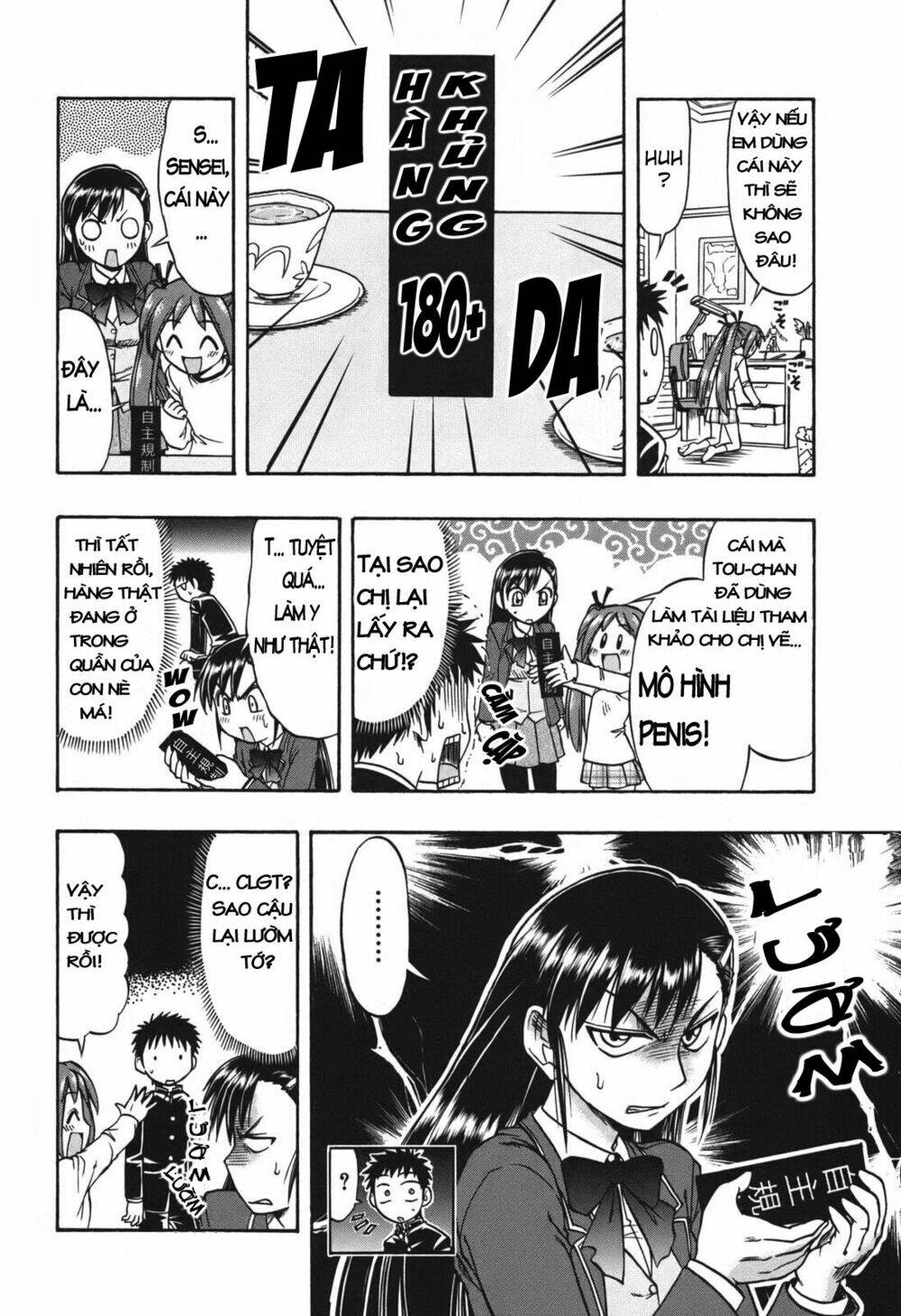 Ane Komi Chapter 6 - Trang 2