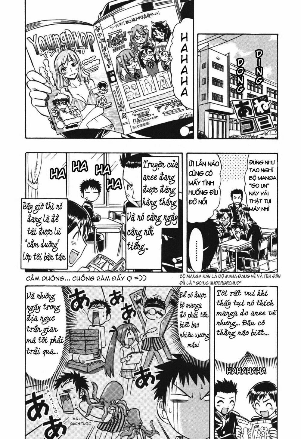 Ane Komi Chapter 6 - Trang 2