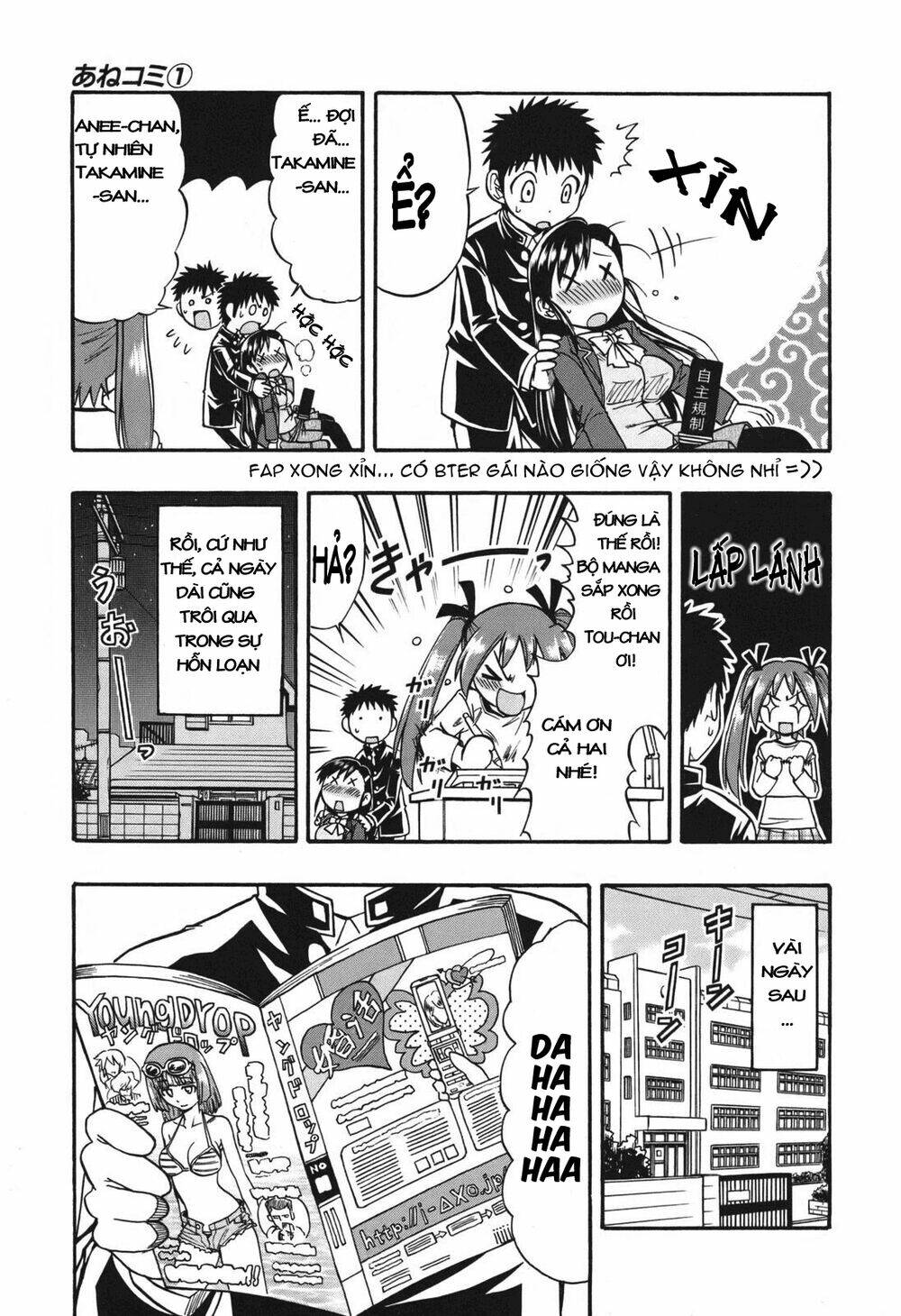 Ane Komi Chapter 6 - Trang 2