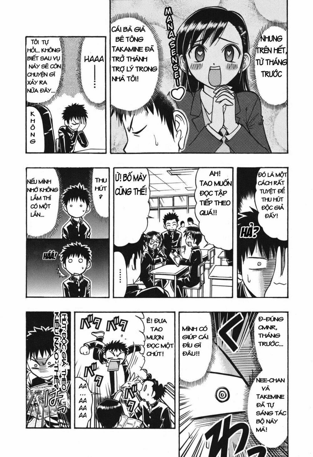 Ane Komi Chapter 6 - Trang 2