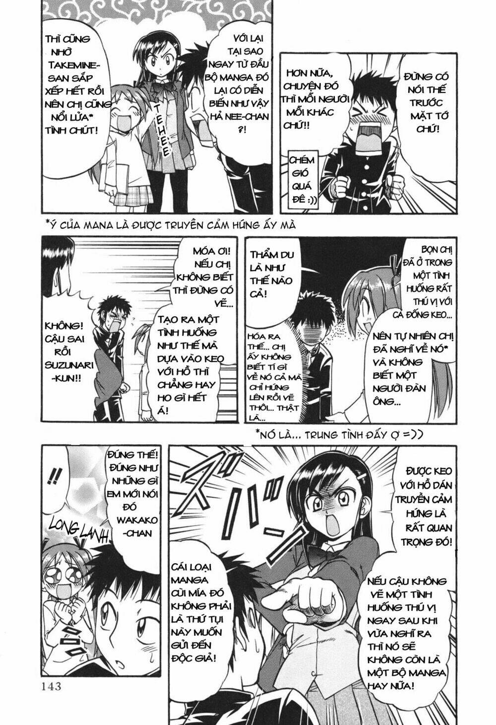 Ane Komi Chapter 6 - Trang 2