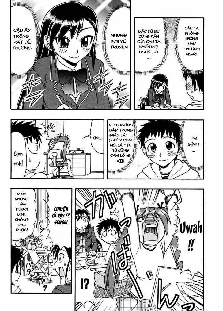 Ane Komi Chapter 5 - Trang 2