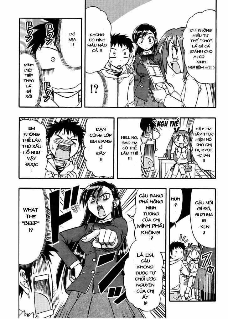 Ane Komi Chapter 5 - Trang 2