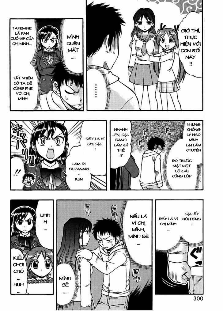 Ane Komi Chapter 5 - Trang 2