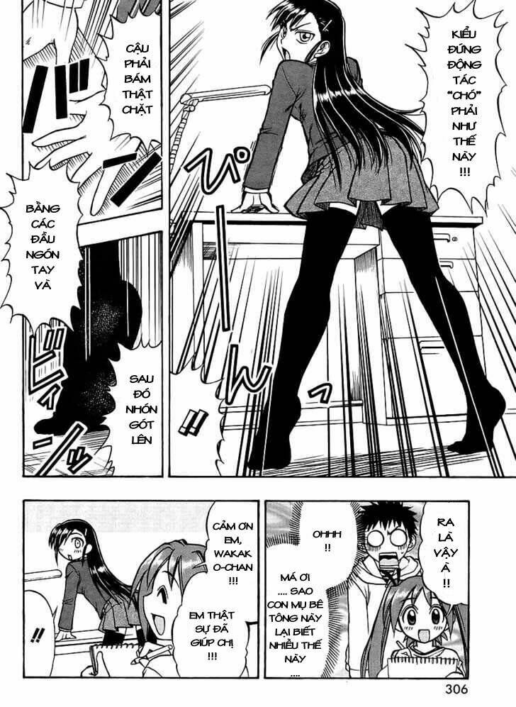 Ane Komi Chapter 5 - Trang 2