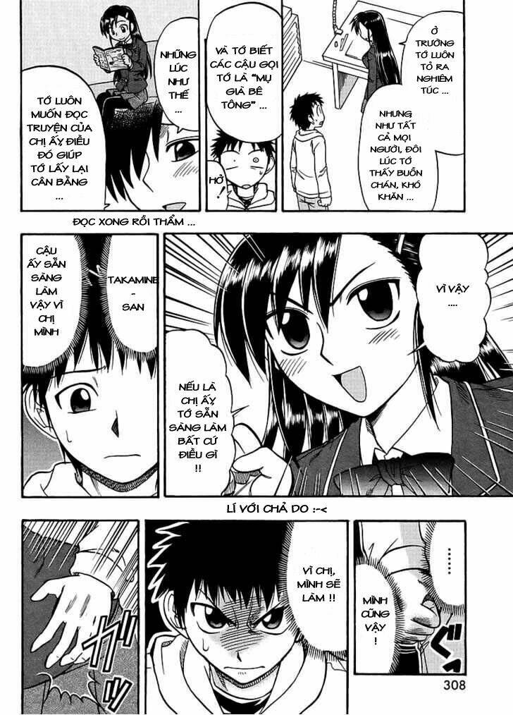 Ane Komi Chapter 5 - Trang 2