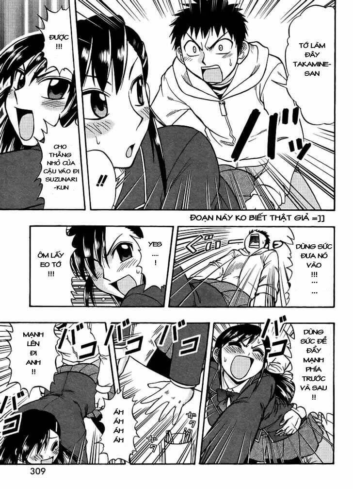 Ane Komi Chapter 5 - Trang 2